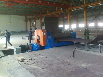 諸暨天潔集團(tuán)調(diào)試現(xiàn)場(chǎng)