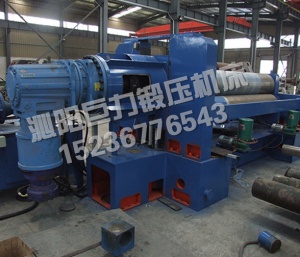 W11XNC-32x2500-水平下調(diào)式三輥卷板機(jī)